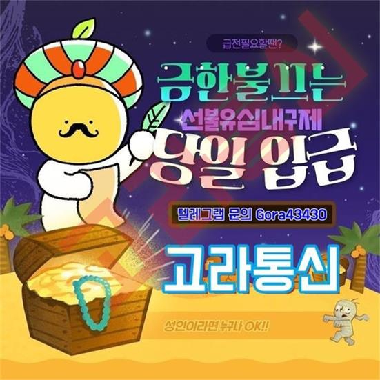 ¿øº» Å©±â·Î º¼·Á¸é À̹ÌÁö¸¦ Ŭ¸¯Çϼ¼¿ä!