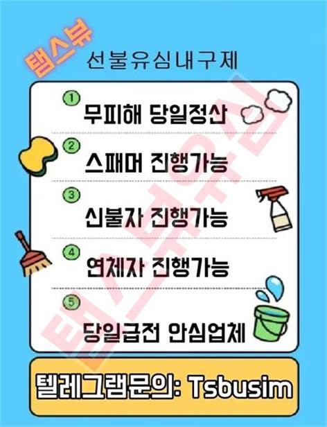 ���� ũ��� ������ �̹����� Ŭ���ϼ���!